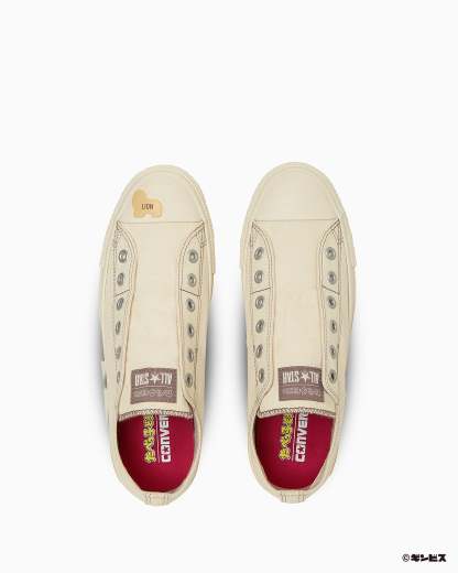 CONVERSE ALL STAR BS SLIP OX / TABEKKO DOUBUTSU - オフホワイト - 4