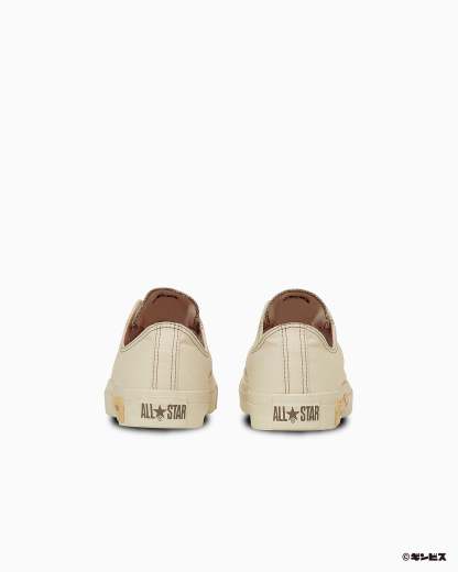 CONVERSE ALL STAR BS SLIP OX / TABEKKO DOUBUTSU - オフホワイト - 5