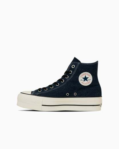 CONVERSE ALL STAR LIFTED DM HI - インディゴ - 10