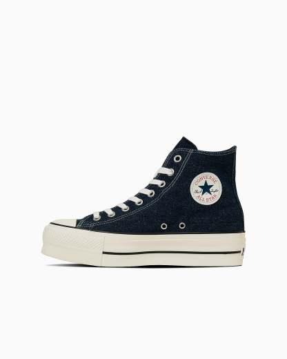 CONVERSE ALL STAR LIFTED DM HI - インディゴ - 1