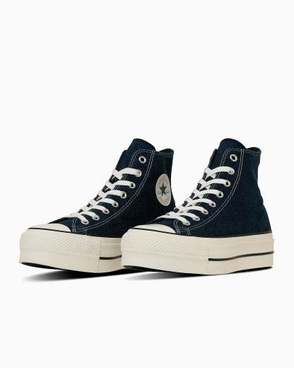 CONVERSE ALL STAR LIFTED DM HI - インディゴ - 2
