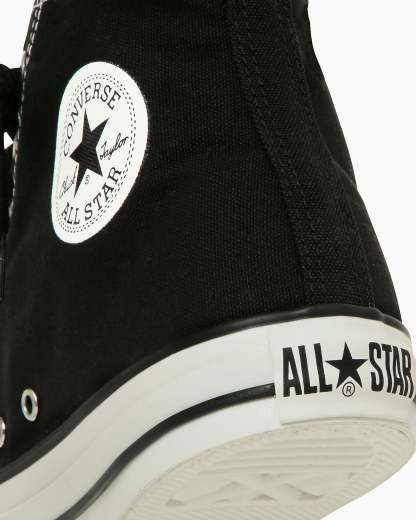 CONVERSE ALL STAR RH CZ HI - ブラック - 8