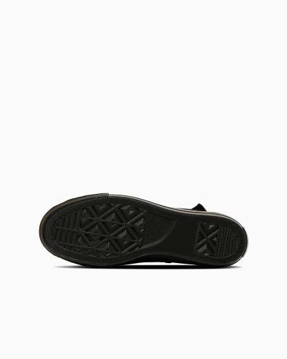 CONVERSE ALL STAR PLTS FRILLSLIP OX - ブラックモノクローム - 6