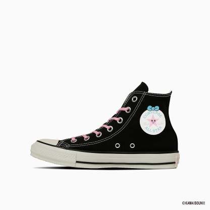 CONVERSE ALL STAR CL HI / KAWAISOUNI! - おぱんちゅうさぎ - 1
