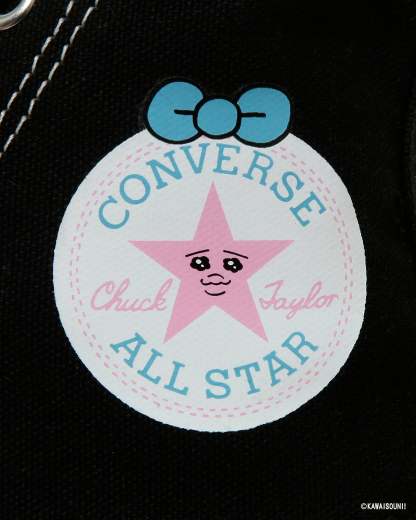 CONVERSE ALL STAR CL HI / KAWAISOUNI! - おぱんちゅうさぎ - 9