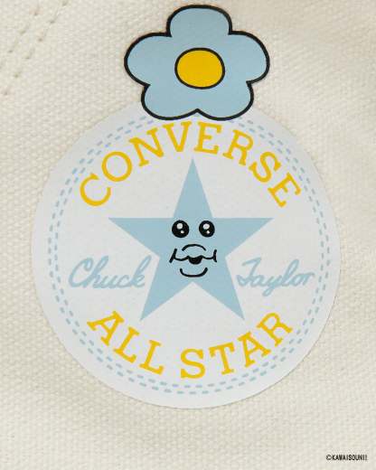 CONVERSE ALL STAR CL HI / KAWAISOUNI! - んぽちゃむ - 9