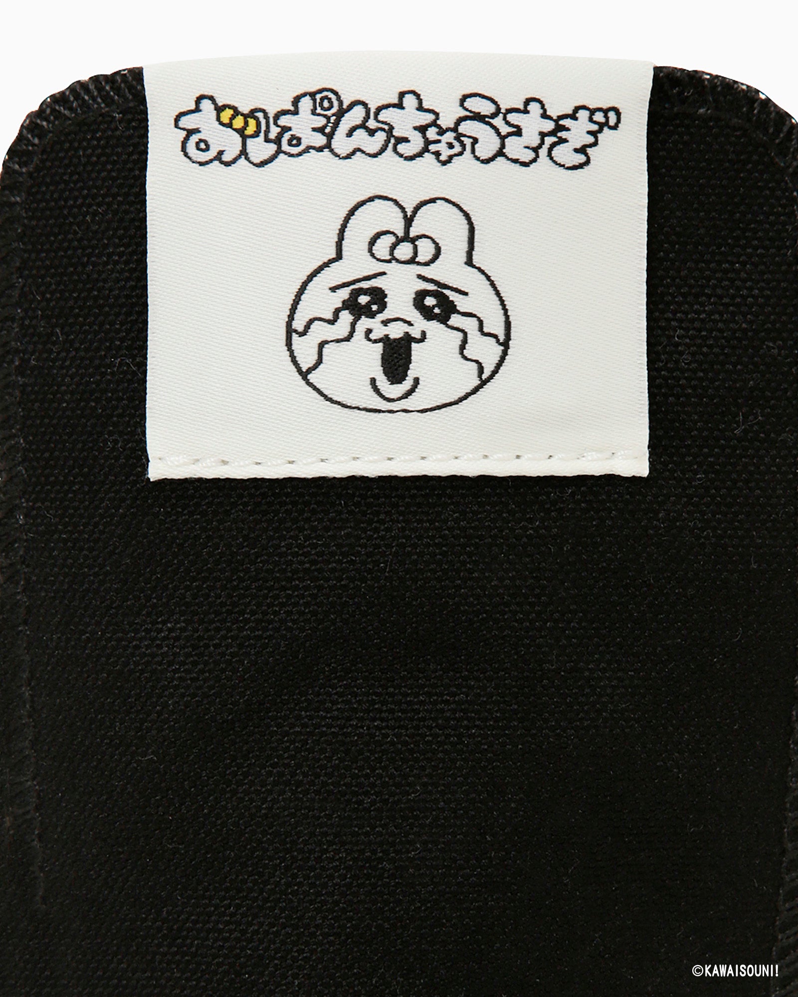CONVERSE ALL STAR PT HI / KAWAISOUNI! - おぱんちゅうさぎ - 10