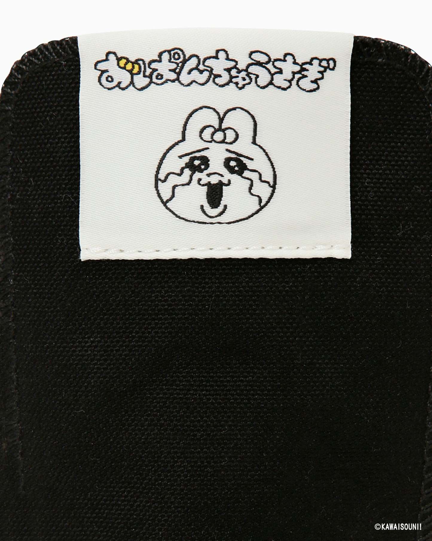 CONVERSE ALL STAR PT HI / KAWAISOUNI! - おぱんちゅうさぎ - 10