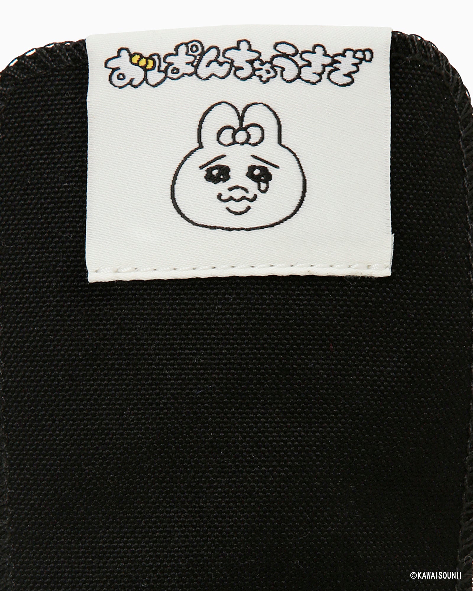 CONVERSE ALL STAR PT HI / KAWAISOUNI! - おぱんちゅうさぎ - 11