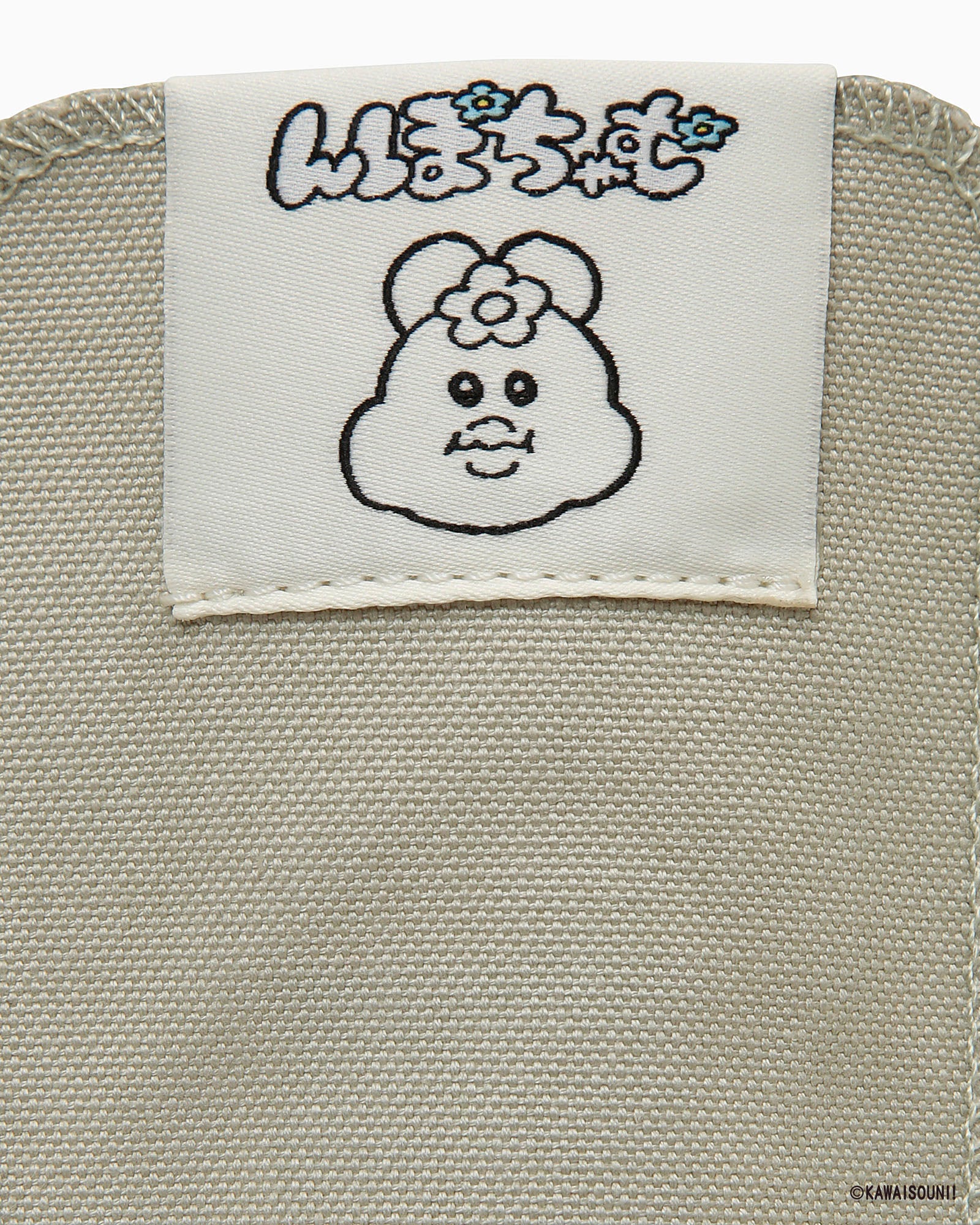 CONVERSE ALL STAR PT HI / KAWAISOUNI! - んぽちゃむ - 11