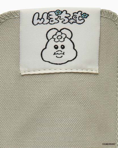 CONVERSE ALL STAR PT HI / KAWAISOUNI! - んぽちゃむ - 11