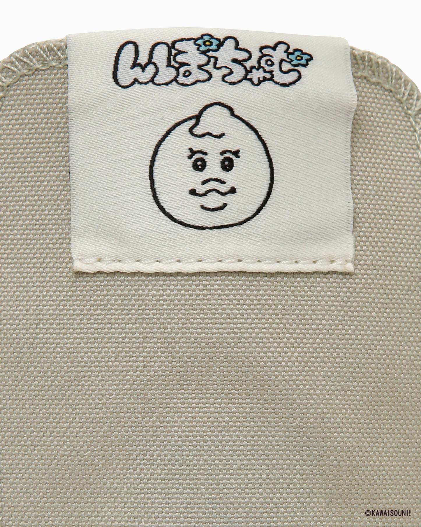 CONVERSE ALL STAR PT HI / KAWAISOUNI! - んぽちゃむ - 10