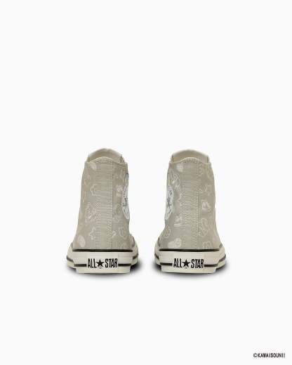 CONVERSE ALL STAR PT HI / KAWAISOUNI! - んぽちゃむ - 5