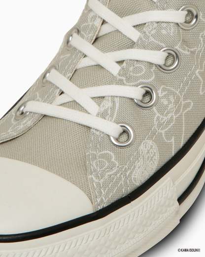 CONVERSE ALL STAR PT HI / KAWAISOUNI! - んぽちゃむ - 7
