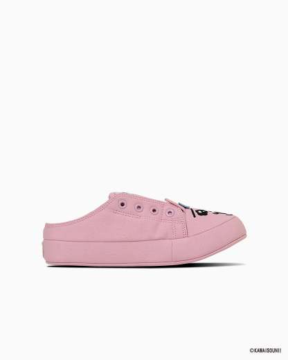 CONVERSE ALL STAR RS / KAWAISOUNI! - おぱんちゅうさぎ - 3