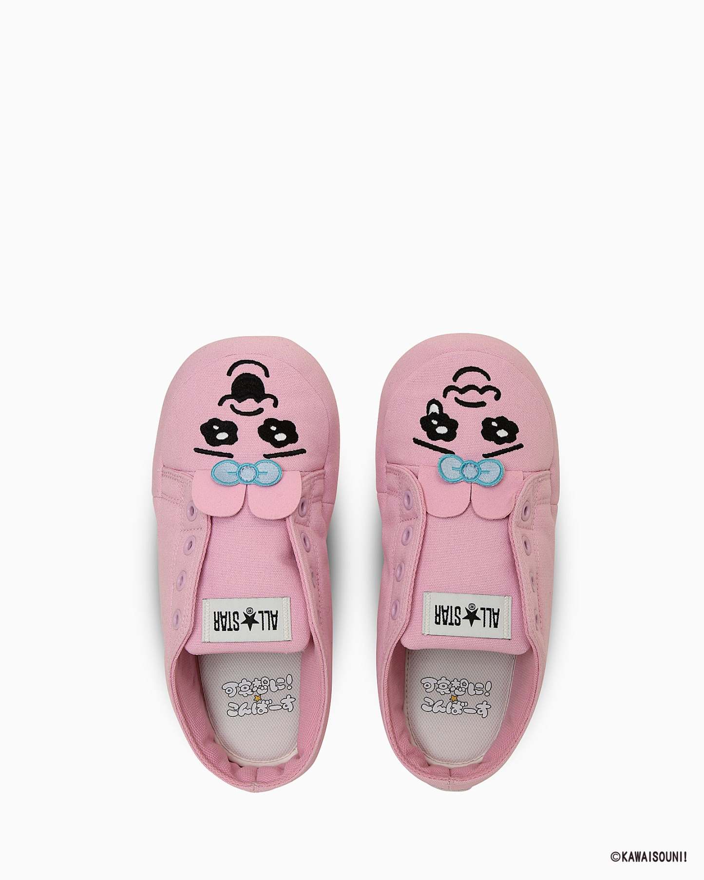 CONVERSE ALL STAR RS / KAWAISOUNI! - おぱんちゅうさぎ - 4