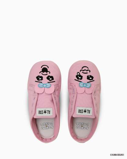 CONVERSE ALL STAR RS / KAWAISOUNI! - おぱんちゅうさぎ - 4