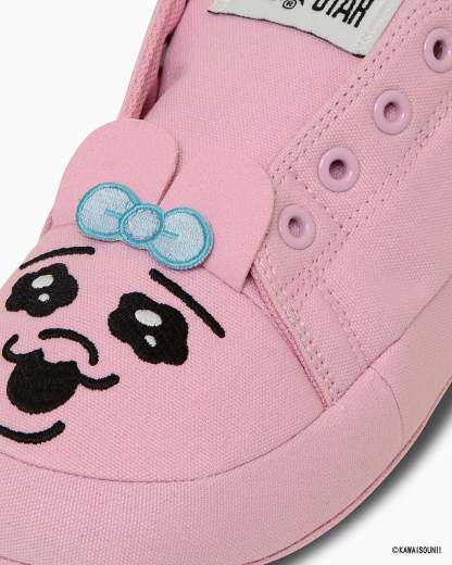 CONVERSE ALL STAR RS / KAWAISOUNI! - おぱんちゅうさぎ - 7