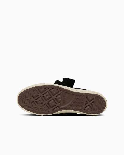 CONVERSE ALL STAR RIBBONLACE SLIP OX - ブラック - 6