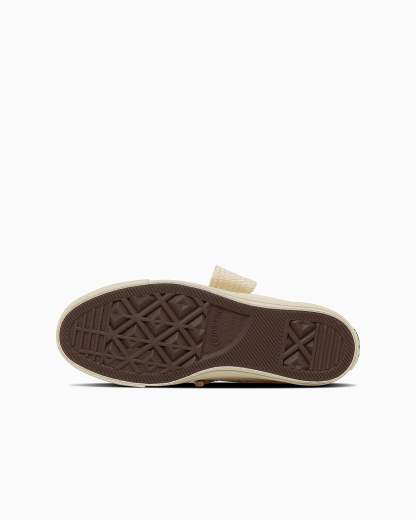 CONVERSE ALL STAR RIBBONLACE SLIP OX - アイボリー - 6