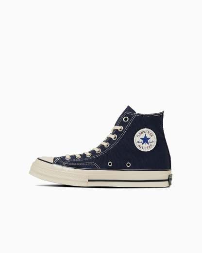 CONVERSE ALL STAR LGCY HI - ブルー - 1