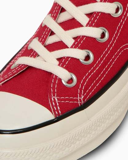 CONVERSE ALL STAR LGCY HI - レッド - 7