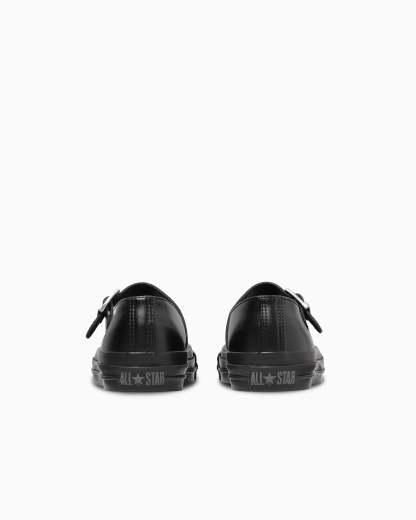 CONVERSE ALL STAR Ⓡ MJ OX - ブラック - 5