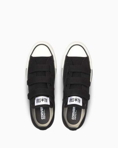 CONVERSE ALL STAR Ⓡ V-3 OX - ブラック - 4