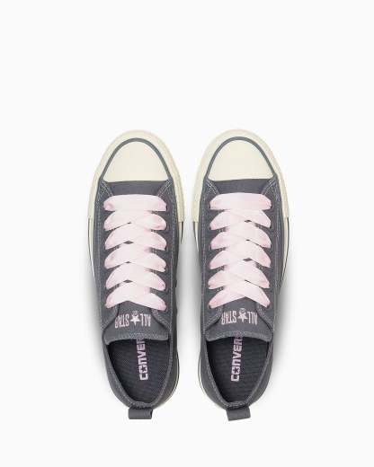 CONVERSE ALL STAR SS OX - グレイ/ピンク - 4