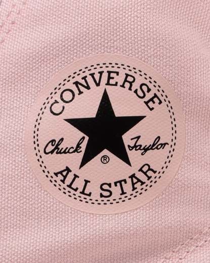 CONVERSE ALL STAR TREKWAVE BP HI - パウダーピンク - 9
