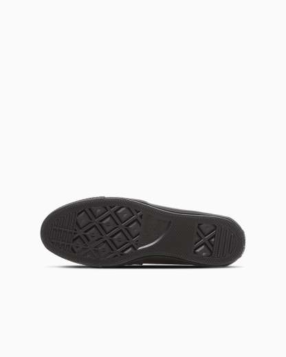 CONVERSE ALL STAR COINLOAFER SU - ダークブラウン/ブラック - 6