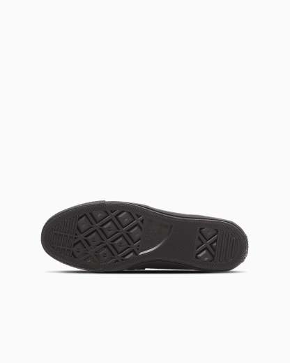CONVERSE ALL STAR COINLOAFER SU - ブラック/ブラック - 6