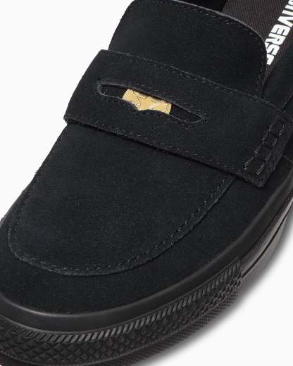 CONVERSE ALL STAR COINLOAFER SU - ブラック/ブラック - 7