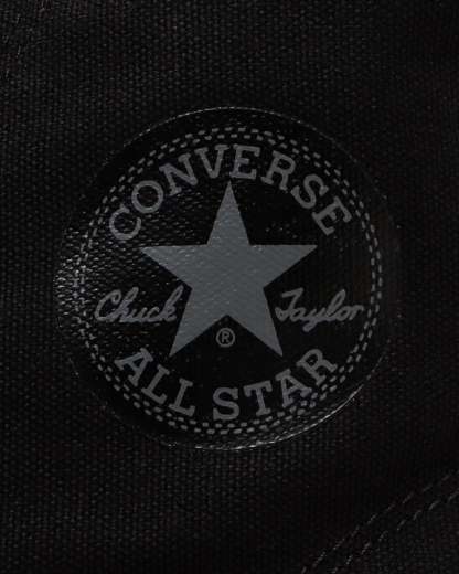 CONVERSE ALL STAR TREKWAVE Z HI - ブラックモノクローム - 9