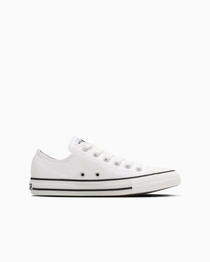 CONVERSE ALL STAR OX - ホワイト - 3