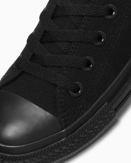 CONVERSE ALL STAR OX - ブラックモノクローム - 7
