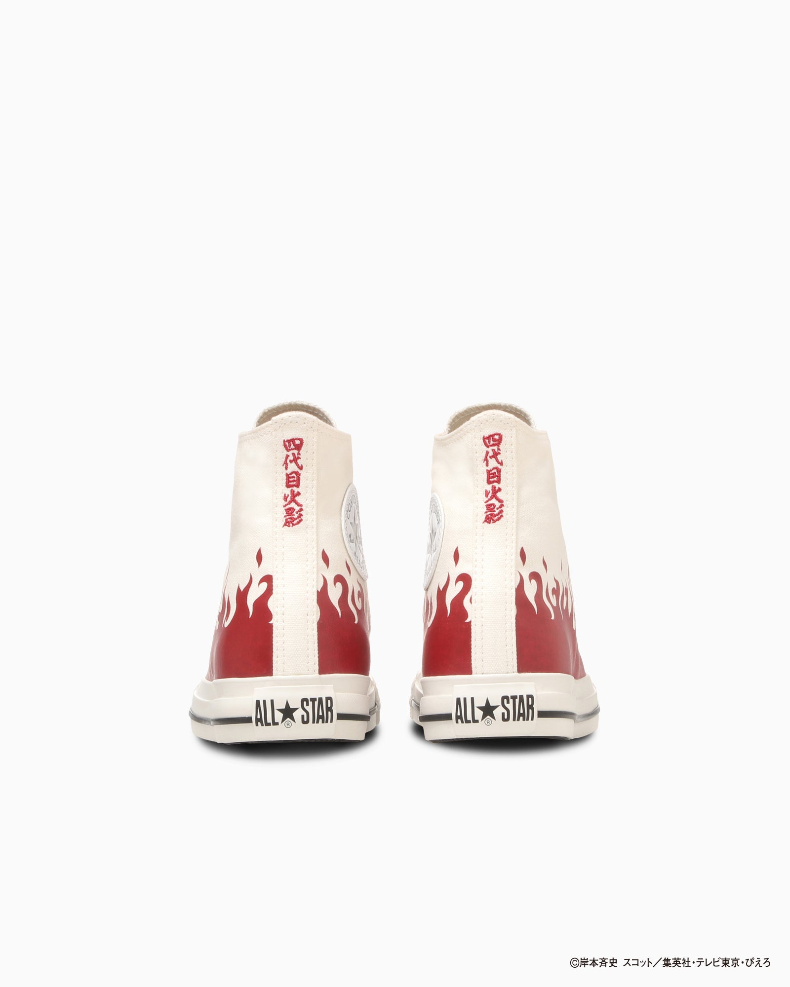 CONVERSE ALL STAR HI / NARUTO SHIPPUDEN - ミナト - 5