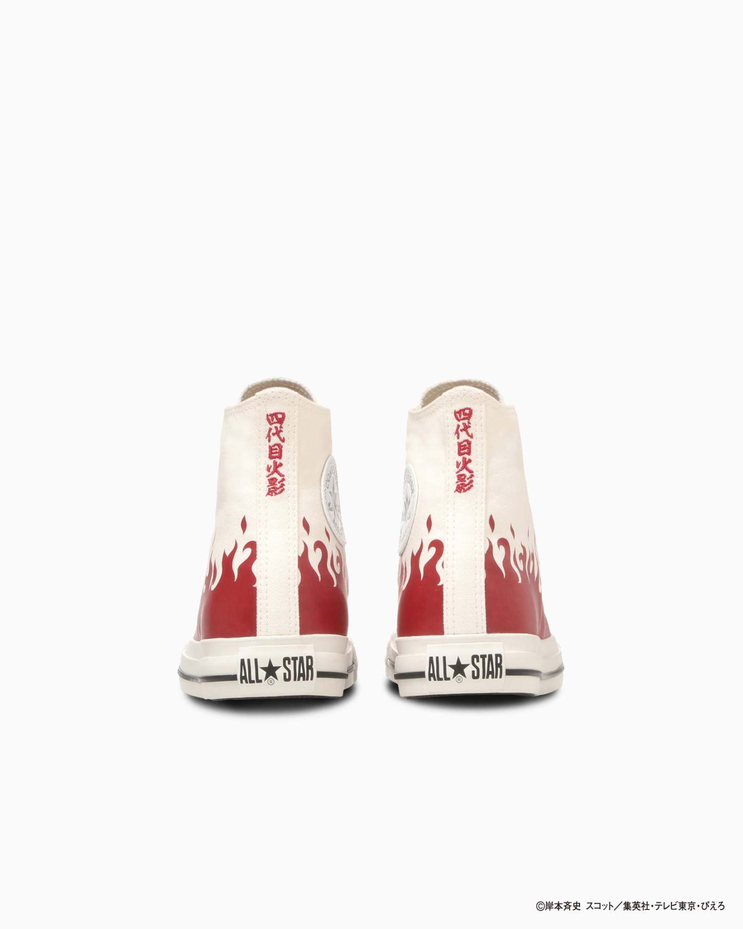 CONVERSE ALL STAR HI / NARUTO SHIPPUDEN - ミナト - 5