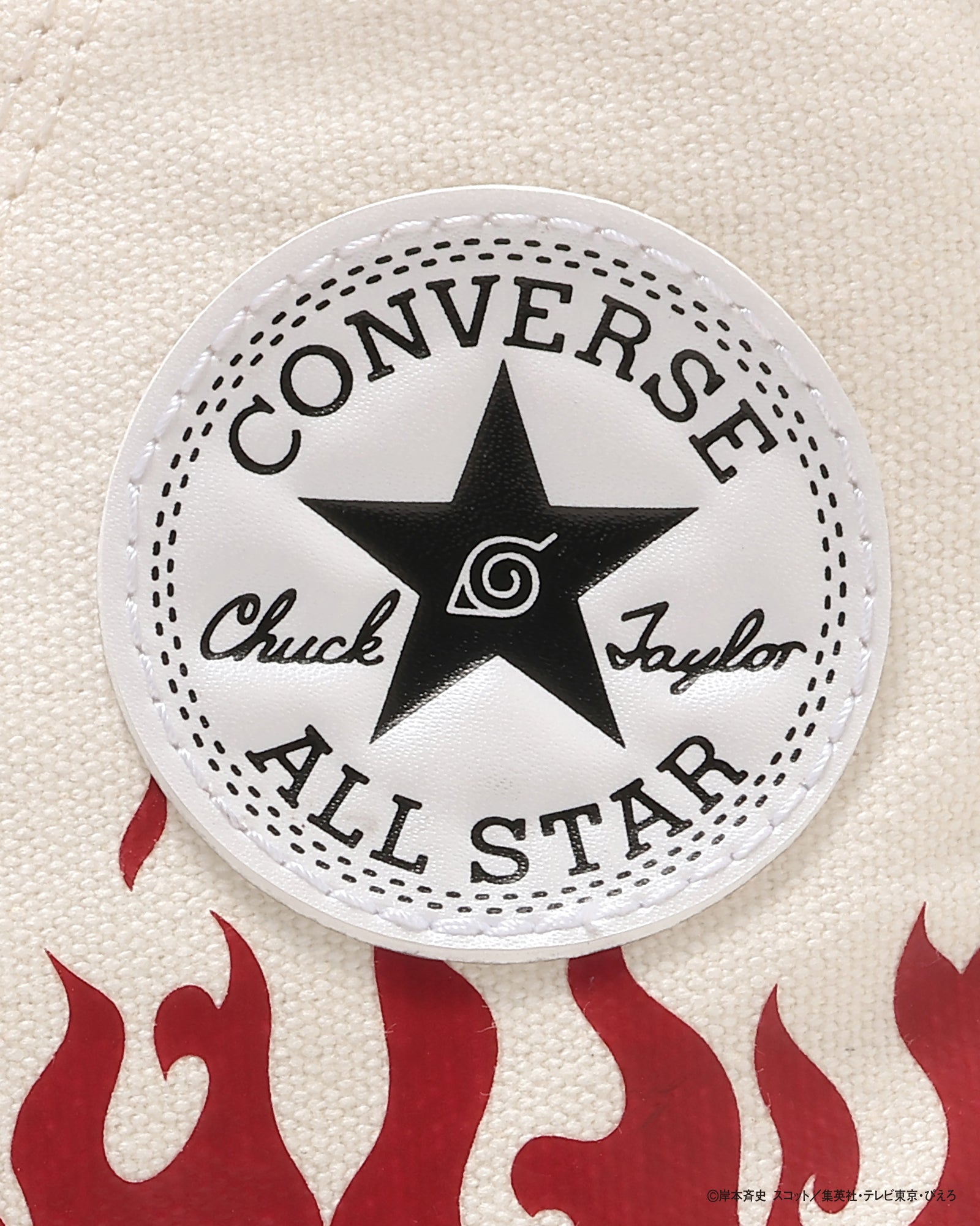 CONVERSE ALL STAR HI / NARUTO SHIPPUDEN - ミナト - 9