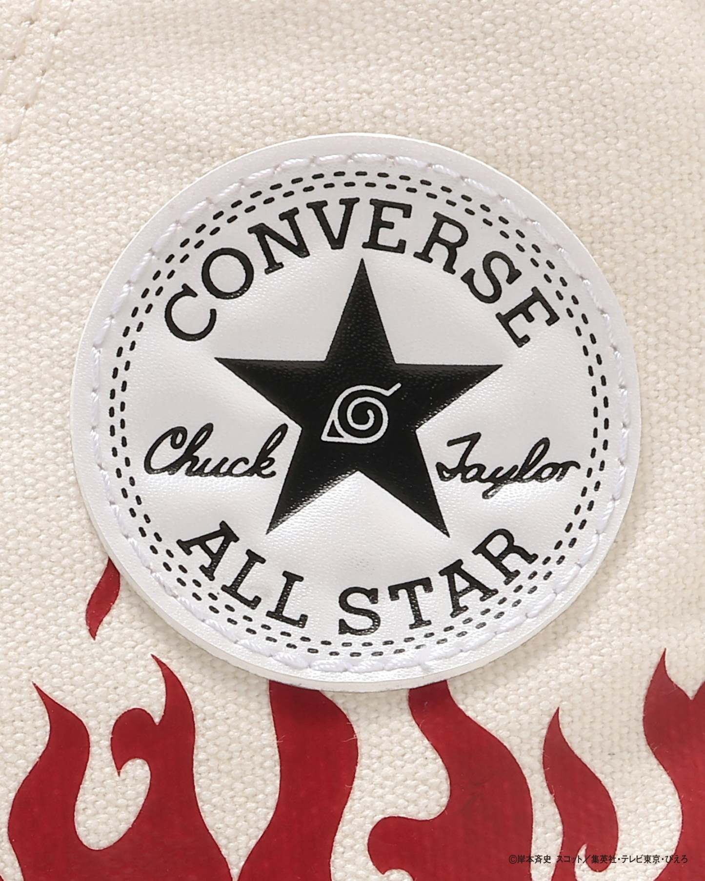 CONVERSE ALL STAR HI / NARUTO SHIPPUDEN - ミナト - 9