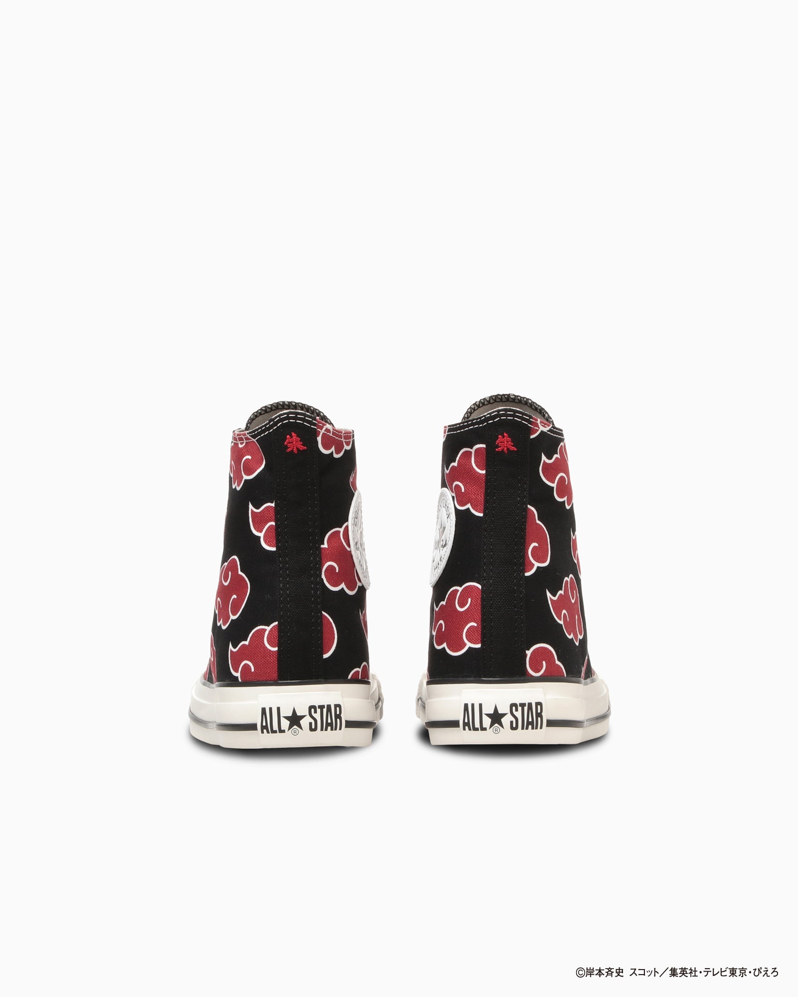 CONVERSE ALL STAR HI / NARUTO SHIPPUDEN - イタチ - 5