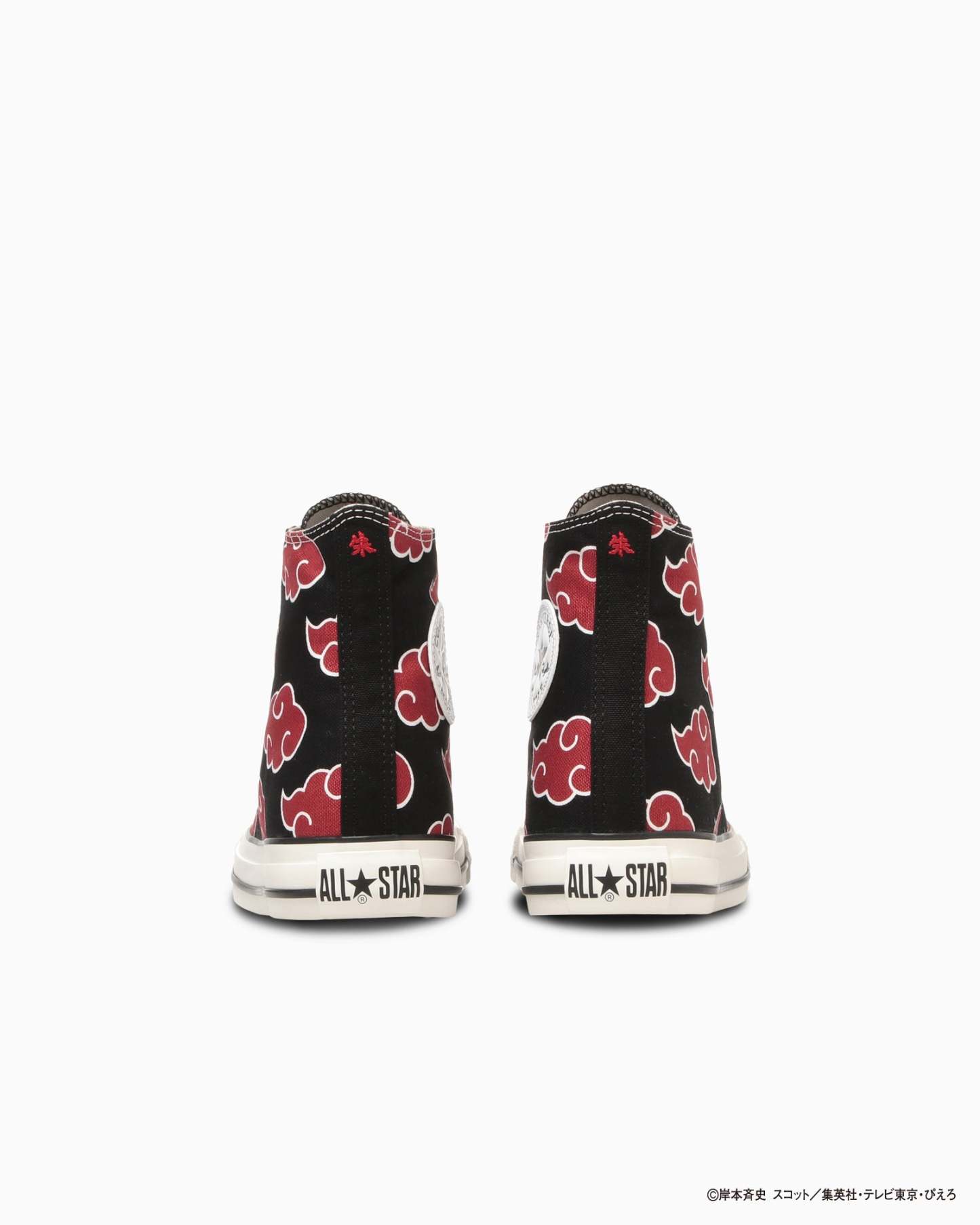 CONVERSE ALL STAR HI / NARUTO SHIPPUDEN - イタチ - 5
