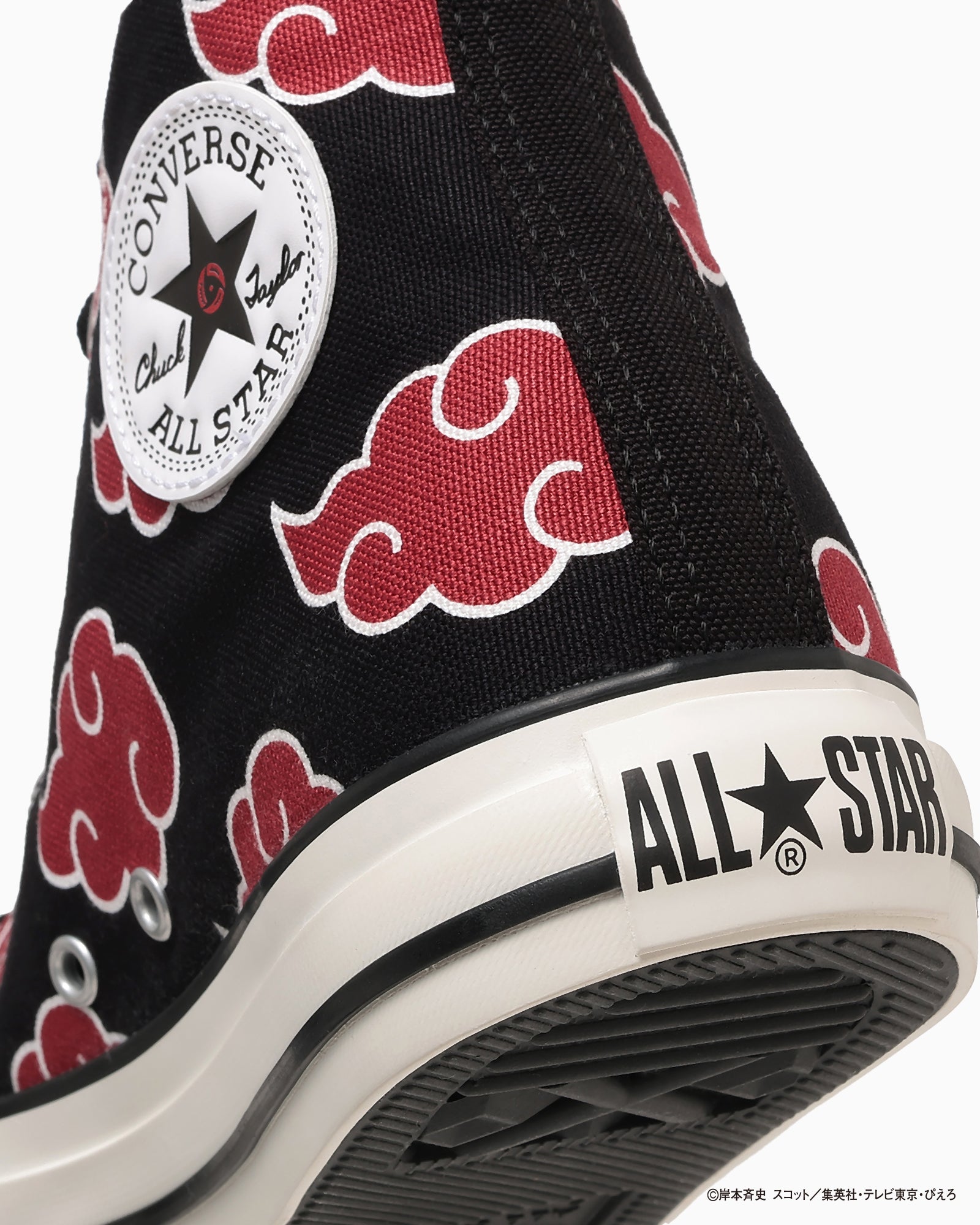 CONVERSE ALL STAR HI / NARUTO SHIPPUDEN - イタチ - 8