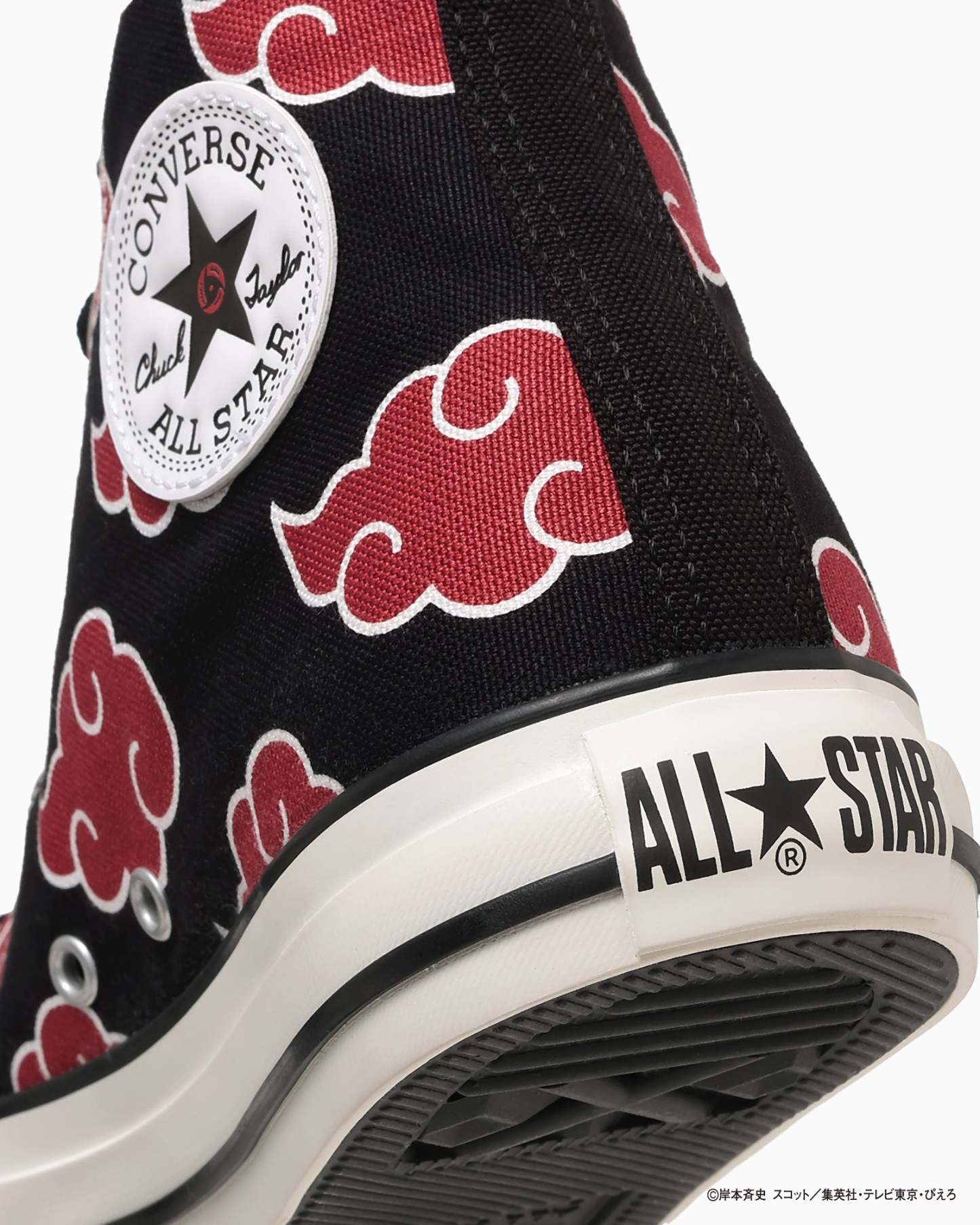 CONVERSE ALL STAR HI / NARUTO SHIPPUDEN - イタチ - 8