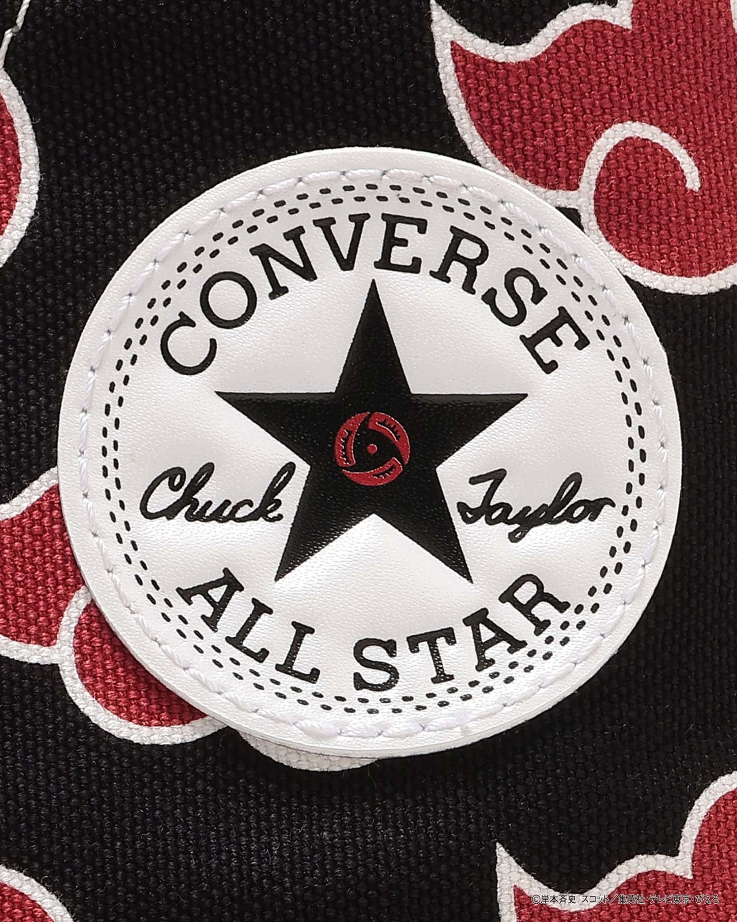 CONVERSE ALL STAR HI / NARUTO SHIPPUDEN - イタチ - 9