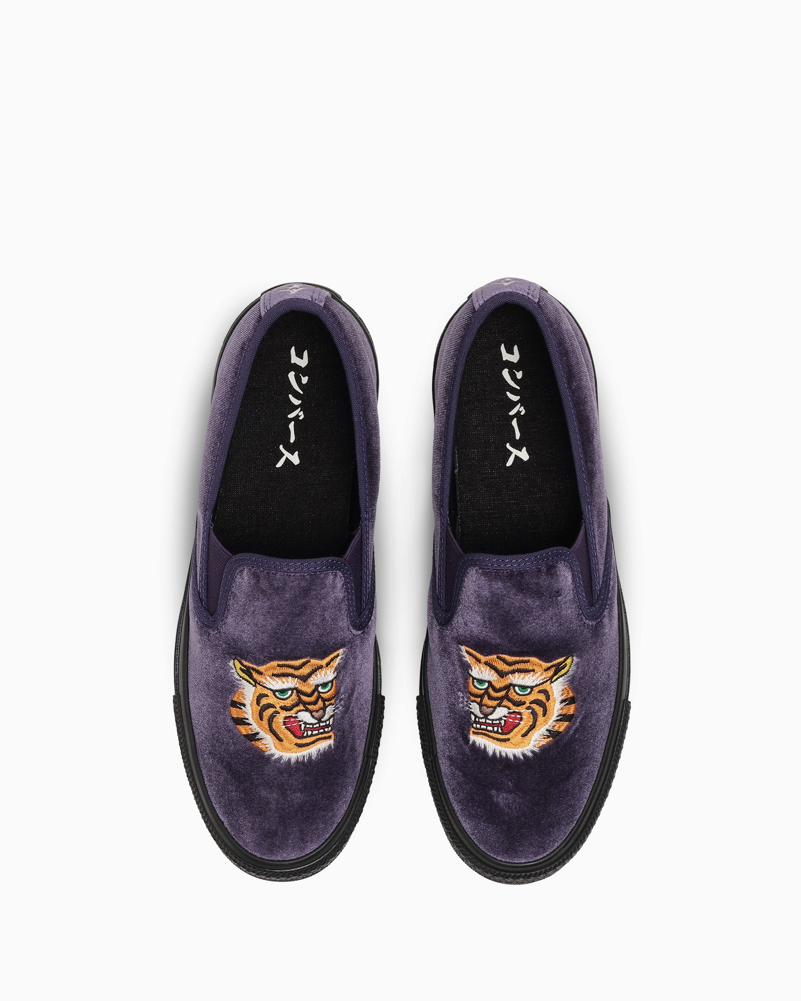 CONVERSE ALL STAR KUNGFU SLIP-ON - ロイヤルパープル/ブラック - 4