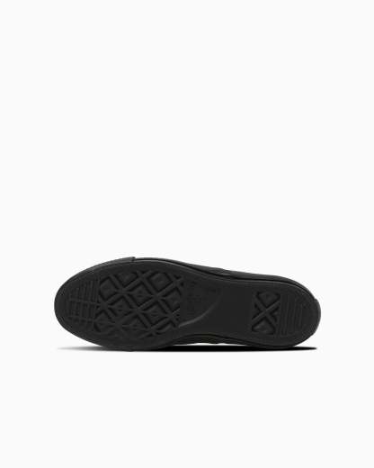 CONVERSE ALL STAR KUNGFU SLIP-ON - ロイヤルパープル/ブラック - 6