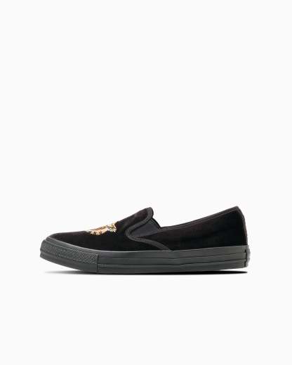 CONVERSE ALL STAR KUNGFU SLIP-ON - ブラック - 1