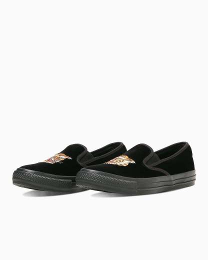 CONVERSE ALL STAR KUNGFU SLIP-ON - ブラック - 2