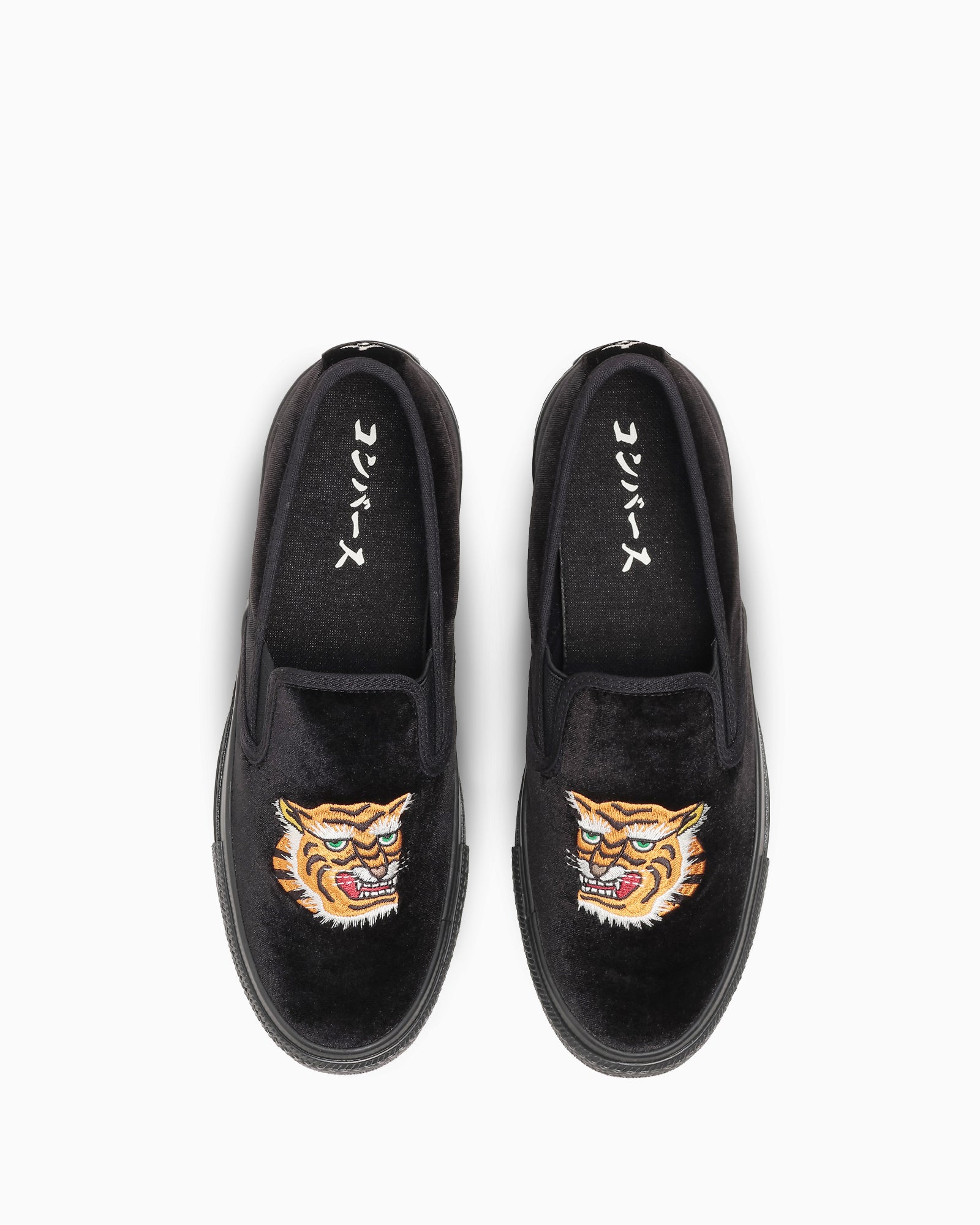 CONVERSE ALL STAR KUNGFU SLIP-ON - ブラック - 4